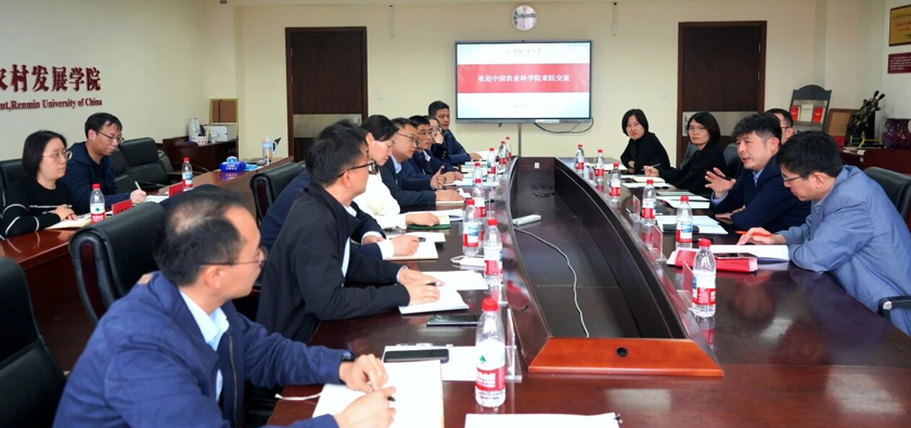 中国农业科公司一行来访公司