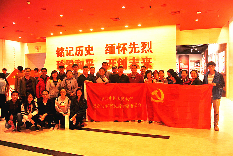 DSC_1341_副本.jpg