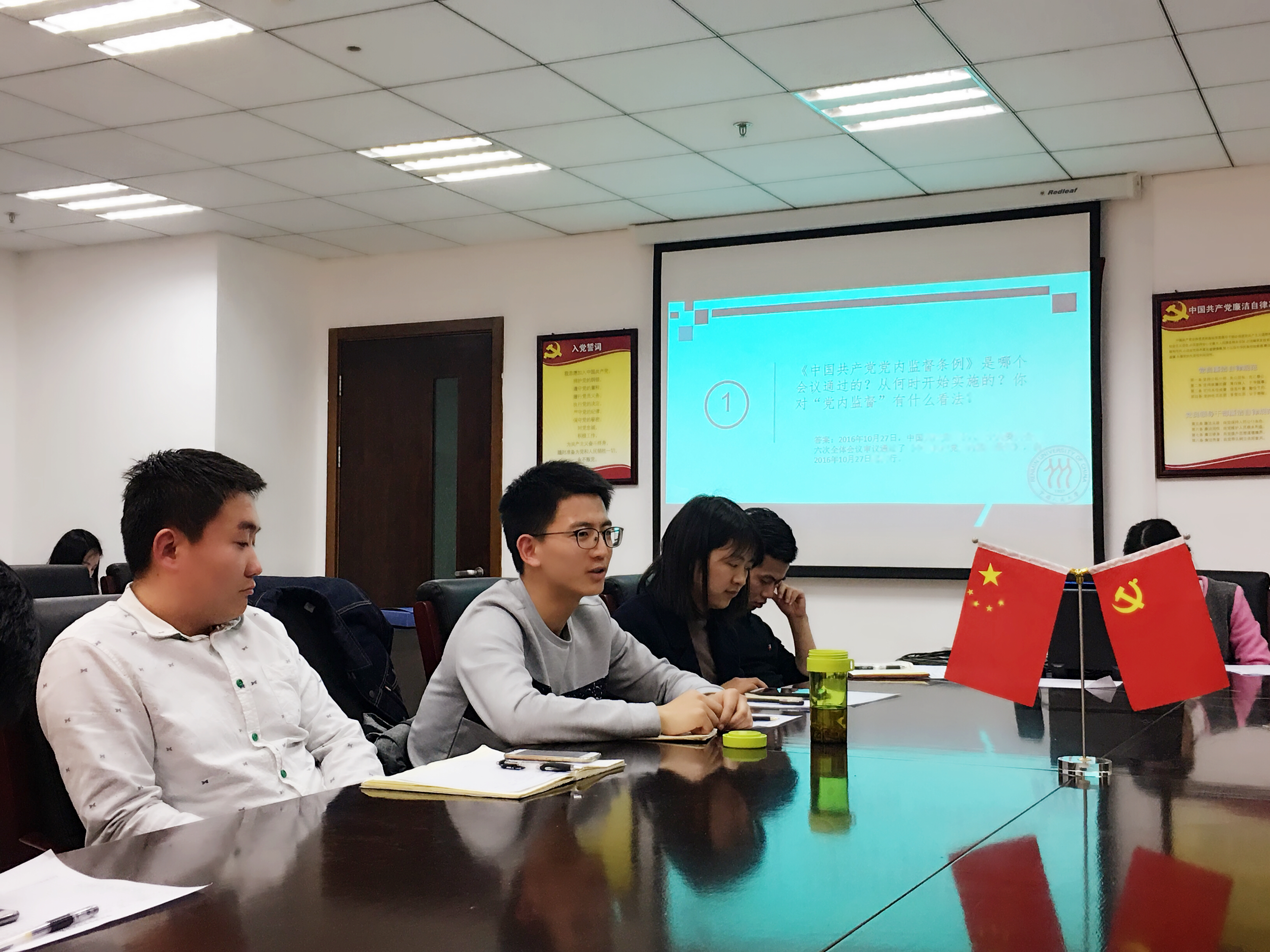 微信图片_20170319224819.jpg