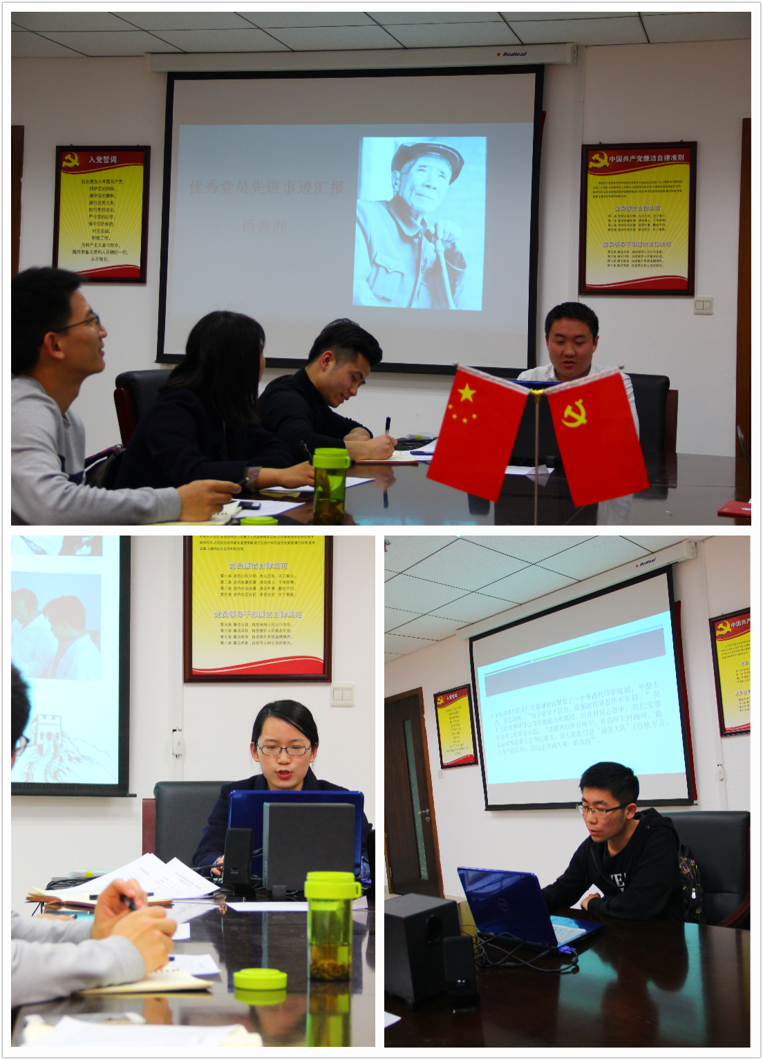 微信图片_20170320124201.jpg