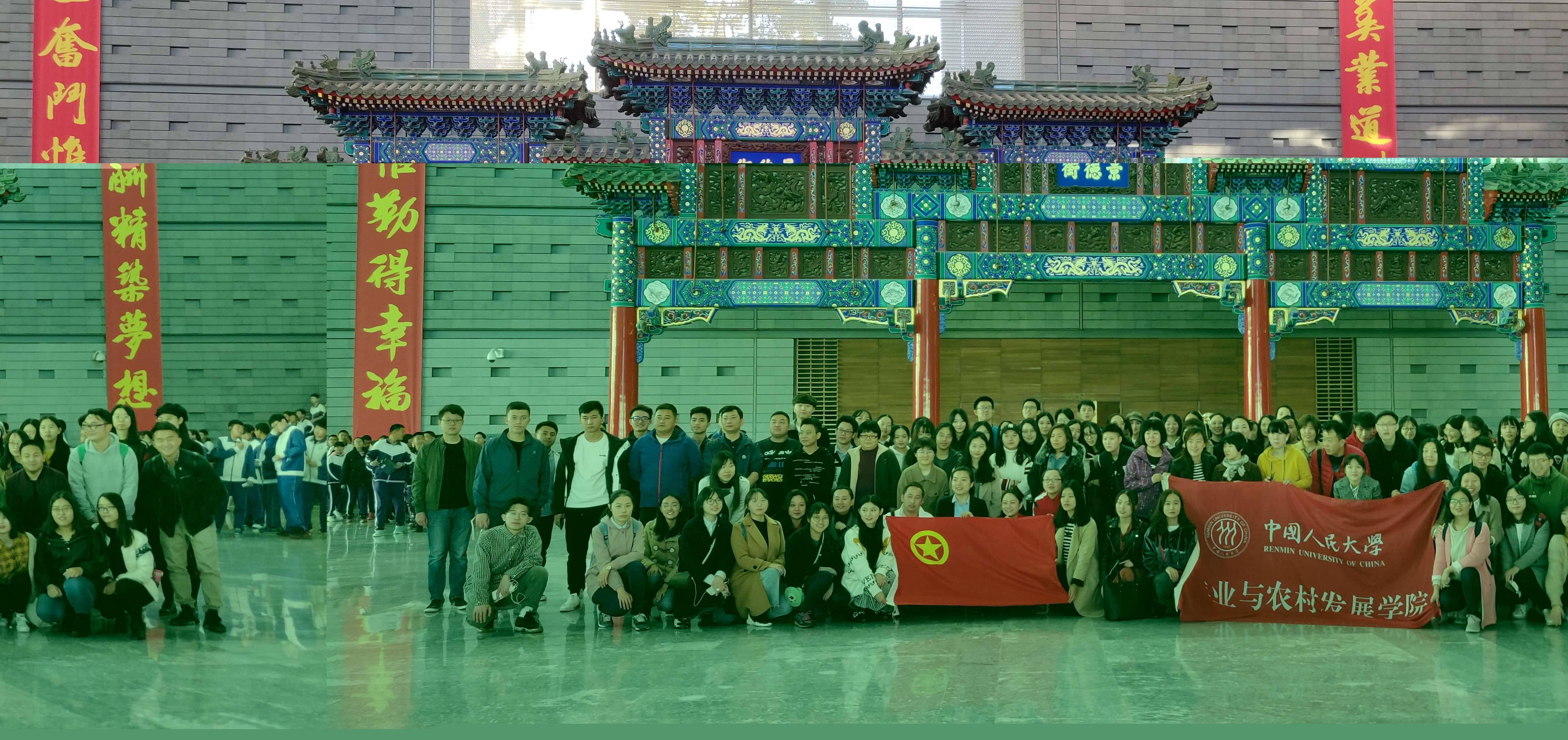 微信图片_20181105091200.jpg 微信图片_20181105091200.jpg